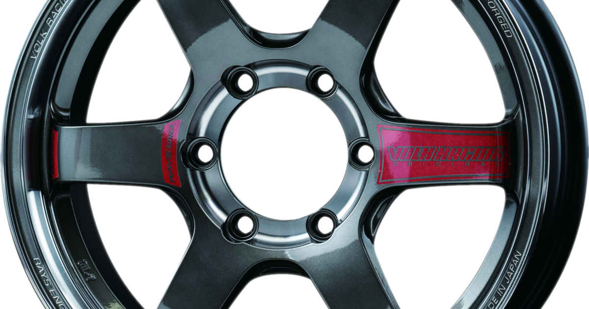 TE37SB SL - RAYS Wheels